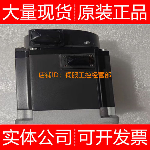 三菱伺服电机HC-KFS337B-S2 S410 FS43 S43B 3BG1 3BG2询价原装