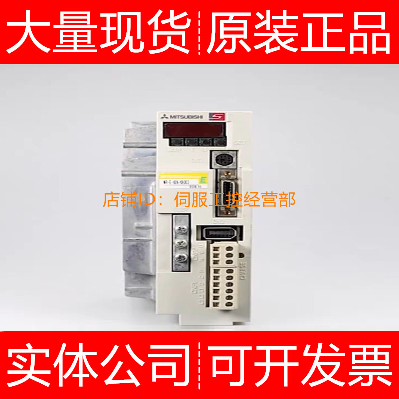三菱伺服驱动器MR-J3-200B4 200B-ED 200BN RJ004U504询价原装