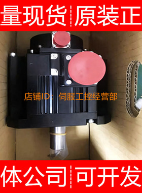 三菱伺服电机HG-SR7024 702B 702BJ 702BK 702J 702K询价原装正品