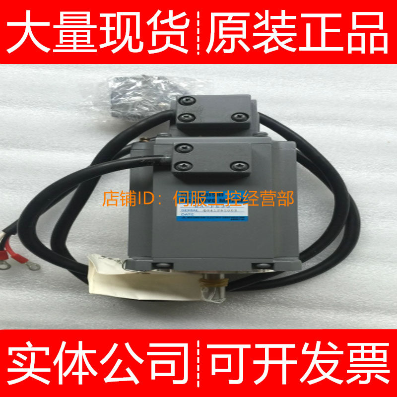 三菱伺服电机HA-LFS11K2 11K2B 15K1M 15K1MB-S3 15K2询价原装