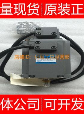 三菱伺服电机HA-LFS11K2 11K2B 15K1M 15K1MB-S3 15K2询价原装