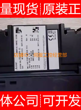 三菱系统主组FCA710PY-N11-N12/HN454/FCUA-LD10A-LD100A询价