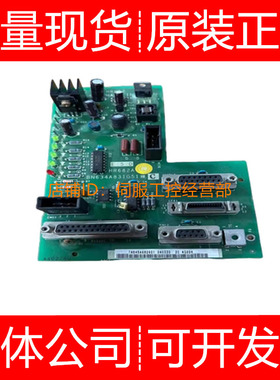 三菱系统电路板HR682 HR682A HR722 HR741 HR741A询价原装正品