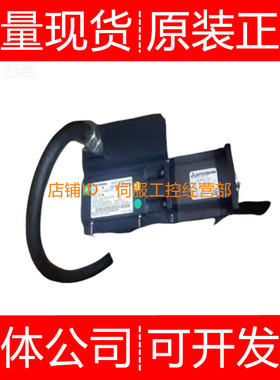 三菱伺服电机HS-SF103BE-S1 SF103BE-S2 SF103E