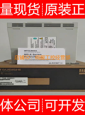 三菱伺服驱动器MR-J2S-10B-PS PY096 S149 10CL 10CP询价原装正品