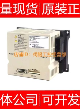 安川伺服驱动器SGDR-SDB950A01D 950A01DY500 01A 01AY37询价原装