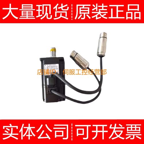 安川伺服电机SGMAH-A3A1F41 A3AAA21/A3A1A61/A3A1A4S