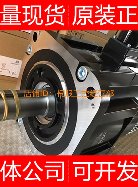 三菱伺服电机HC-SFE202 E52K SFS1024 S1024B S102B询价原装正品