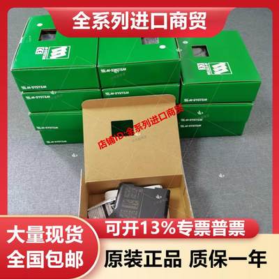 正品日本      MSYSTEM温度信号转换器M3LR-R4/A询价