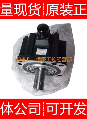 安川伺服电机SGMGH-55ACA61/21/41/2C/4C/6C/6S/2S询价原装正品