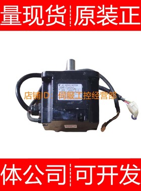 安川伺服电机SGMP-02A314P 3TE21 WG16B WYR11 02B312询价原装