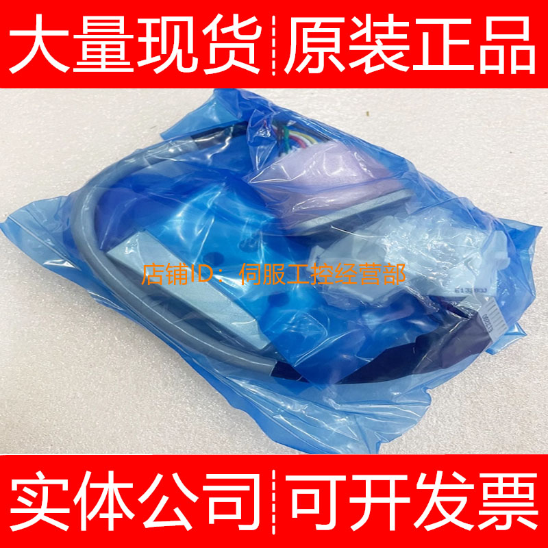 三菱传感器TS5690N1230 1235 1240 1250 1252询价原装正品