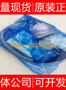 三菱传感器TS5690N1230 1235 1240 1250 1252询价原装正品