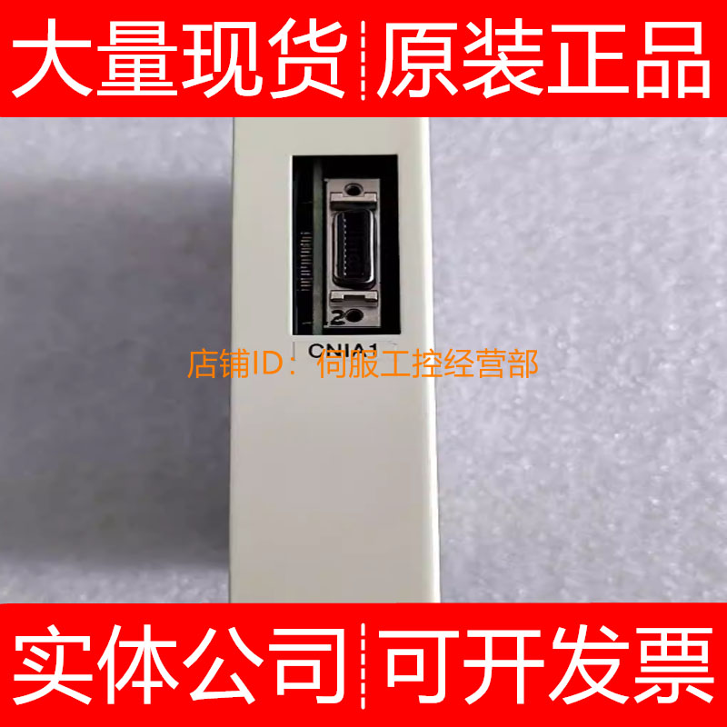 三菱伺服驱动器MDS-C1/B-V2-3535-2020-4545-4535-3520S-1010询价