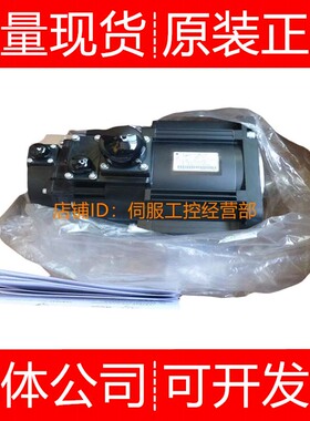 安川伺服电机SGMGV-09A3C616C 3C6C 09ADA21 DA61 DA6C DA6S询价