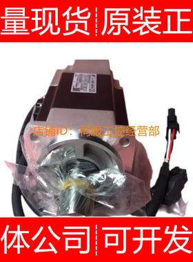 富士伺服电机GYS152DC1-SB-B/SC HA2-B 5-HB2 BZ17 B-Z17询价原装