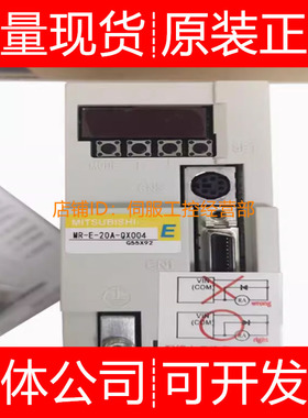 三菱伺服驱动器MR-J3-10B-RJ006 10BS S019 10T 11KA询价原装正品