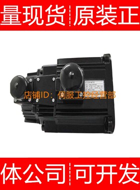 安川伺服电机SGMG-05A2AB 2ABC 2AC 06V2BB 08V316S询价原装正品