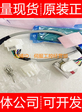 三菱传感器TS5690N6403 6404 6446 9022 9038 9039询价原装正品