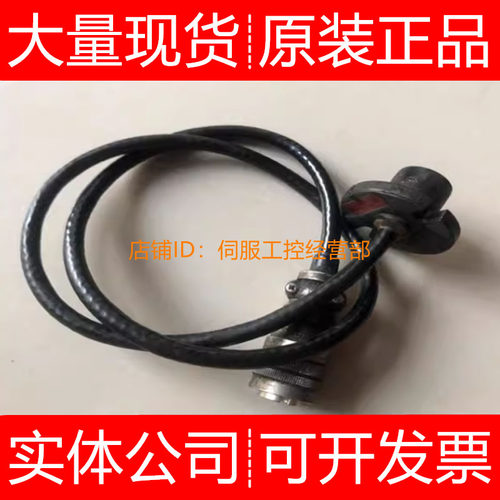 三菱传感器BKO-NC6800H71-H74-H75-H51-H61 C1730 H04 H02 询价