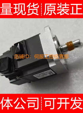 三菱伺服电机HG-KR23BG1 BG1K 23BK 23J  23G1K S920817询价原装