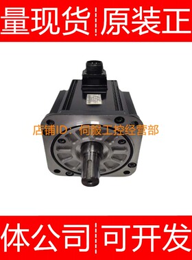 安川电机SGMGH-1A/1E/13/20/30/44/55/75/ACA/A2A/21/41/61询价