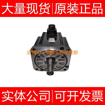安川电机SGMGH-09ACB2C CB61 09D2A6H-OY 09DCA61/B61/A21询价