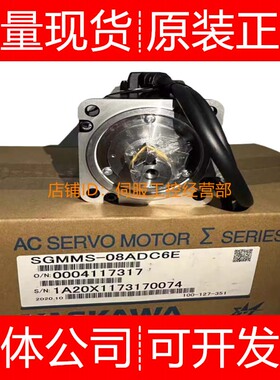 安川伺服电机SGMPH-15A1A-TE11 A-YR11 A-YR12 E4CD 2A2C询价原装