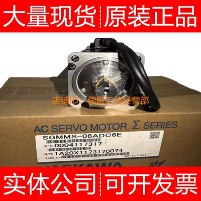 安川电机SGMPH-04A1E-TM21 2A-YR11 2A-YR21 2A-YR22 2A-YR31询价