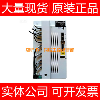 伺服驱动器MFDLNB3NE LNB3SE LNB3SG LNC3SE询价原装正品