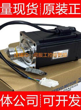 安川伺服电机SGMJV-01AAAA61 01ADA21 DA2C DA41 DA61询价原装