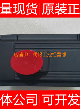 三菱伺服电机HC-SF352BK-S1 352BK-S2 352G1H SF352K SF353询价