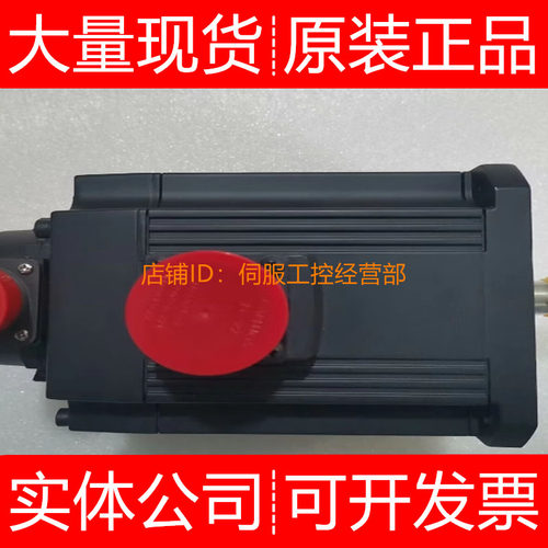 三菱伺服电机HC-UFS73 S73B S73BK-S2 S73-S5 UP152询价原装正品