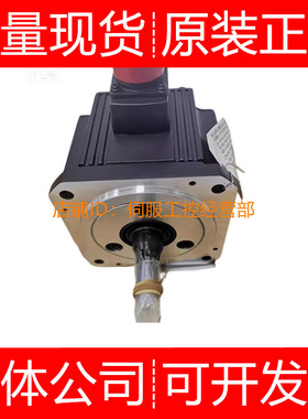 三菱伺服电机HC-SFS102G2 121BK 152G1 152-S2 152-S4询价原装