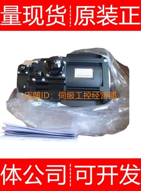 安川伺服电机SGM7G-1EAFA61 1EAFC61 1EAFC6C 1ED7C61 20A76C询价