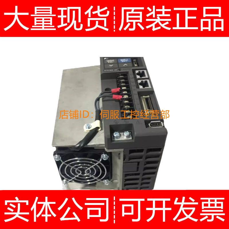 富士伺服驱动器RYS201S3/101S3/401S3/751S3/102S3-LSS-Z24询价