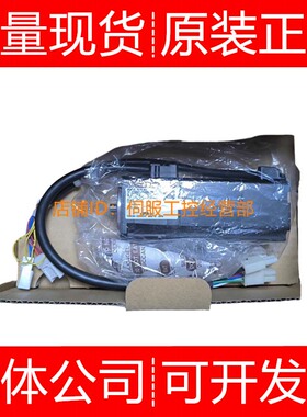 安川电机SGMAV-A5/01/C2/02/04/06/08/10/ADA/A3A/21/61/2C6C询价