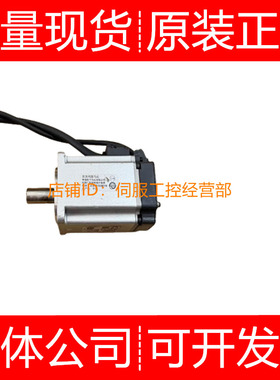 伺服电机MSMF022L1U2M 22L1V2M 42L1U2M 42L1U2M 42L1V2M询价