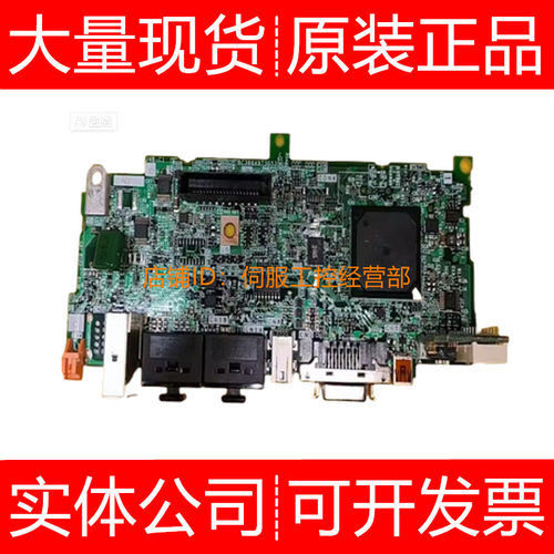 三菱伺服驱动cpu板 J4B-C1-1E询价原装正品
