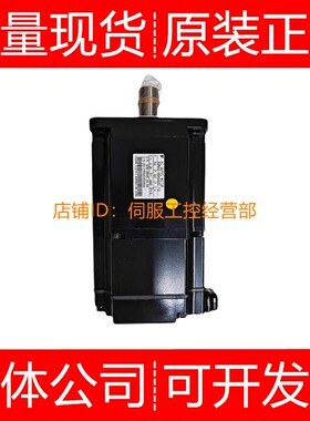 安川伺服电机SGMAS-02ACAHB61 CAJ161 CA-YA11 04A2A21 2A21-Y2