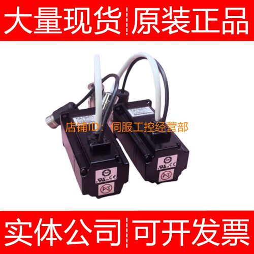 安川伺服电机SGMAH-02CAN21 03DAA61D-OY 04A1A21 04A1A2C询价