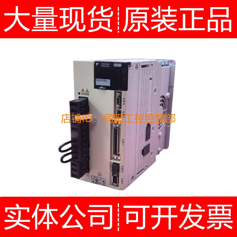 安川驱动器SGDL-01AS 01ASSGDA 02AP04APSGDE-02AP08AP04ANAPP