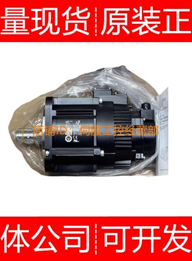 安川伺服电机SGMGV-09ADC/ADA21/2C询价原装正品