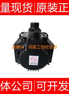 安川伺服电机SGMGH-55A2BAC 55ACA61 CA6C 55D2A21 CA61询价原装