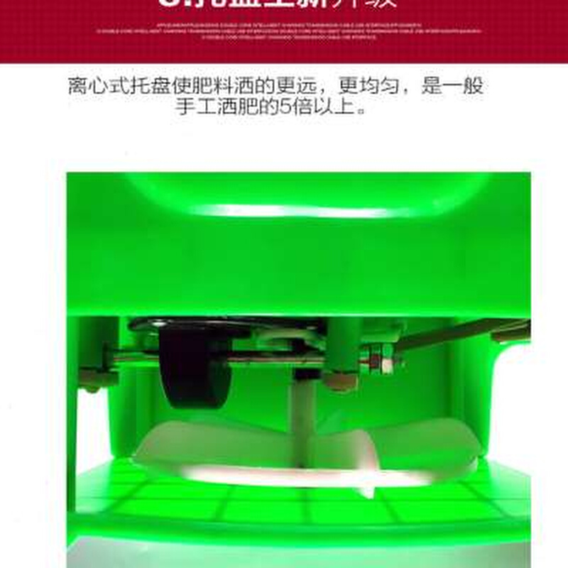 水稻小麦手摇播种施肥 撒肥器 蔬菜撒肥机饲料投喂机手动施肥器