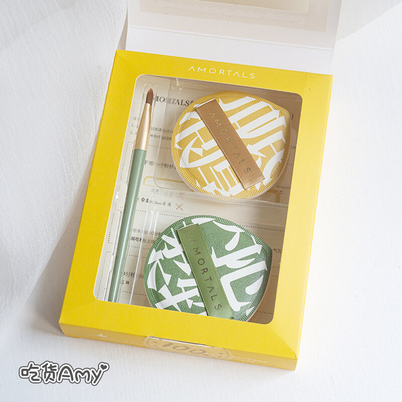 【Amy酱】快速上妆省5分钟！100分粉扑粉饼美妆蛋干湿两用