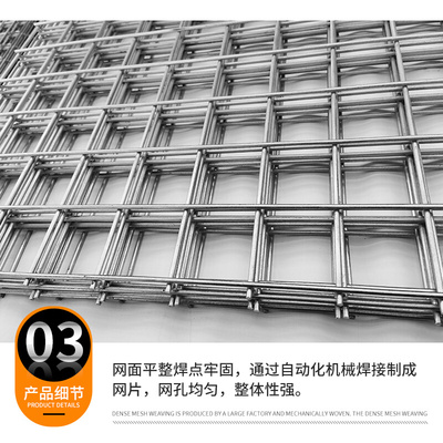 新品九思镀锌铁丝电焊网片隔离网养殖网格鸽狗笼子加粗.钢丝网防