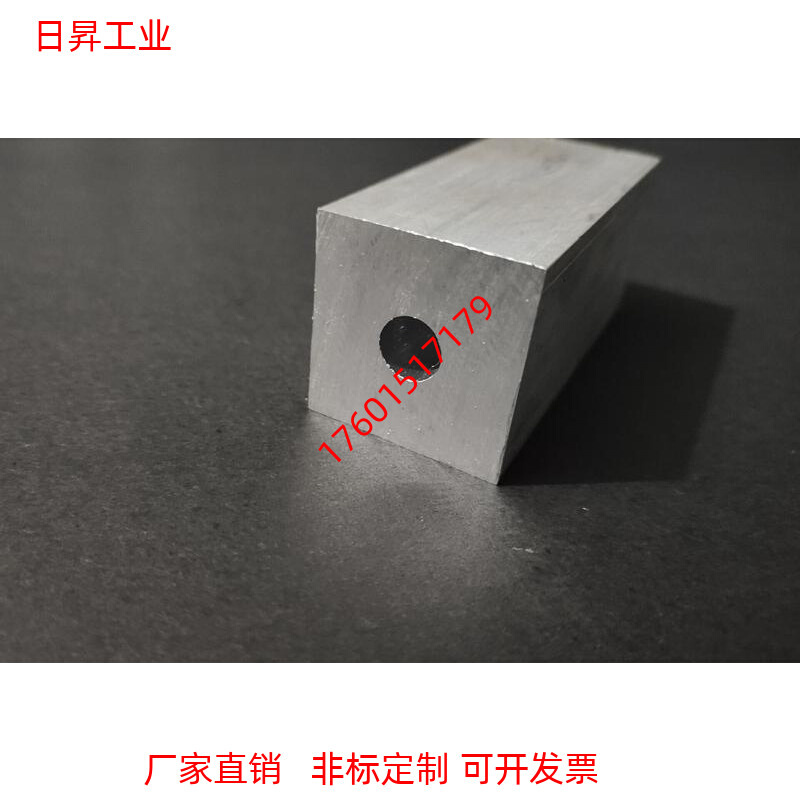 54*54外方内圆单孔6061铝合金方管方棒铝管铝棒铝挤型材料单/任意