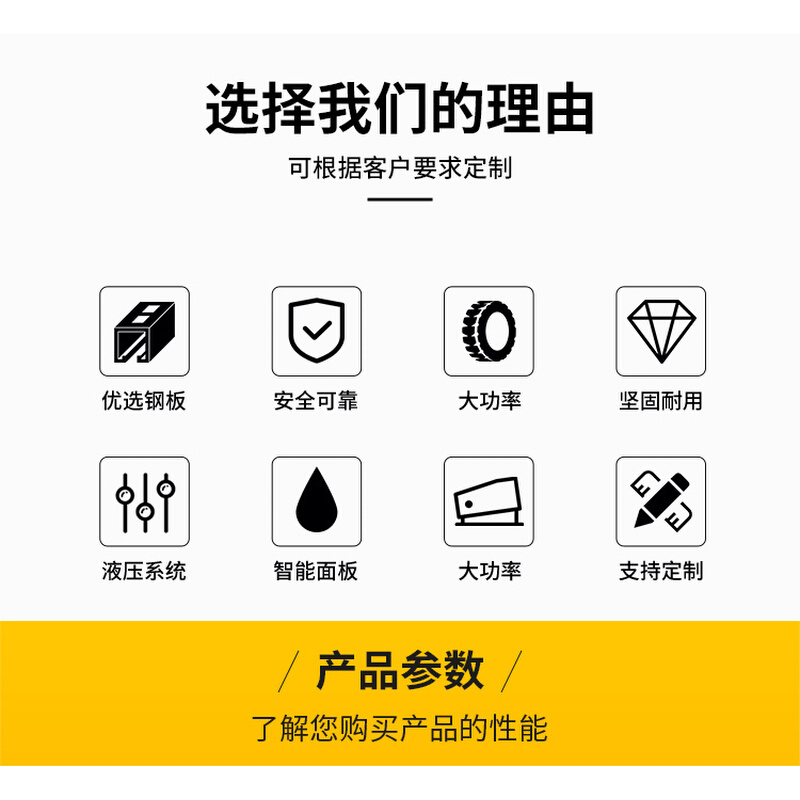 液压方管圆管切角机冲角机铁管不锈钢折90度一次成型切45度冲孔机