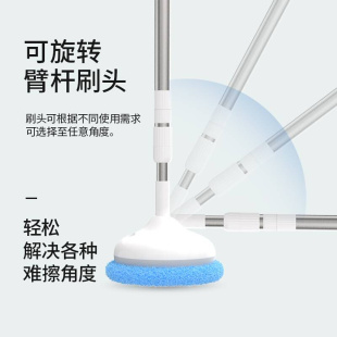 现货速发擦移动式空调器人电动擦玻璃神器家用全自动无线擦墙门窗